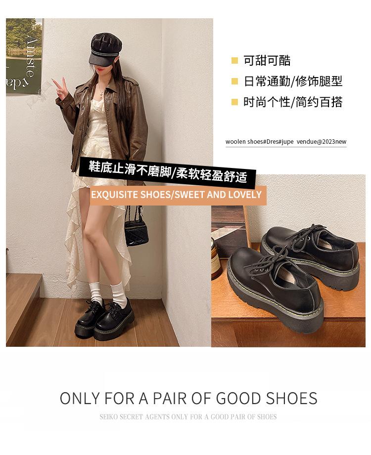 French platform small leather shoes female Spice Girl British Loafers 2025 new college style round head Mary Jane JK single shoes