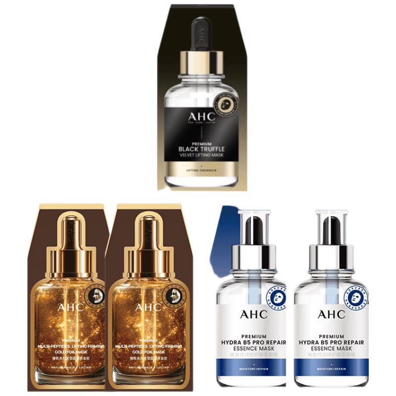 AHC Gold Peptide Hydra-Firming Mask Skincare Gift Set