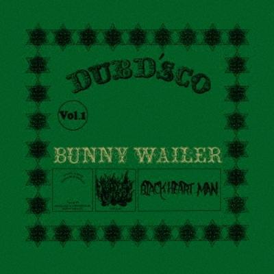 Bunny Wailer Dubd Sco