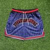 Men's Retro Streetwear Basketball Shorts - Loose, Breathable, Quick-Dry, Above Knee Casual Sportswear
