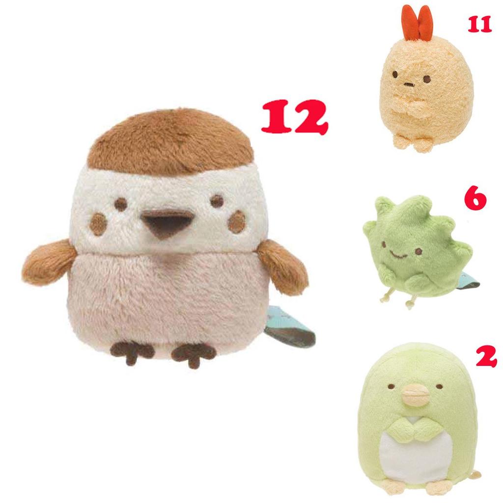Super Soft Plush Keychain Adorable Animal Figures Small Size 7-9cm