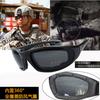 Fashion Men Goggles Impact Protection Tactical Windshield Cycling Sports Tactical Glasses suitable for ladies's Sunglasses