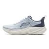 Li Ning Light Breeze Low top Casual Long Distance Running Shoes Men's Blue ARSV107-3