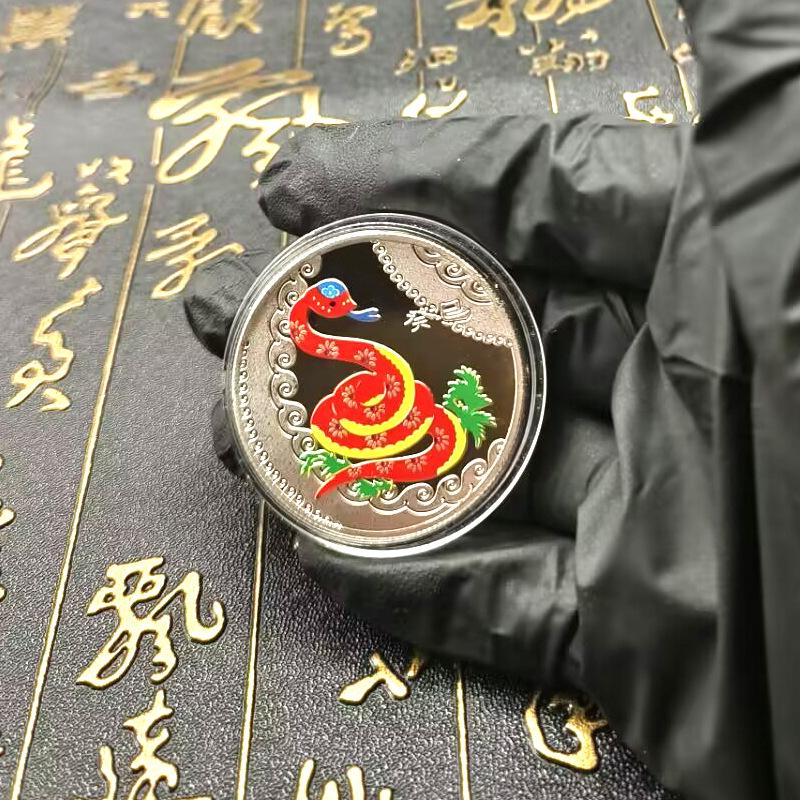 12 Tierkreis-Gedenkmedaillen, Metallhandwerk, Bunt, Tierkreismünzen, Souvenirs, Veranstaltungen, Geschenke, Handliche Geschenke, Weihnachtsgeschenk, Strumpffüller