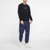 Nike SB Icon Fleece Skateboarding Casual Pullover Sweatshirt Men Tops Black 885846-010