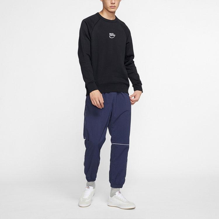 Nike SB Icon Fleece Skateboarding Casual Pullover Sweatshirt Men Tops Black 885846-010