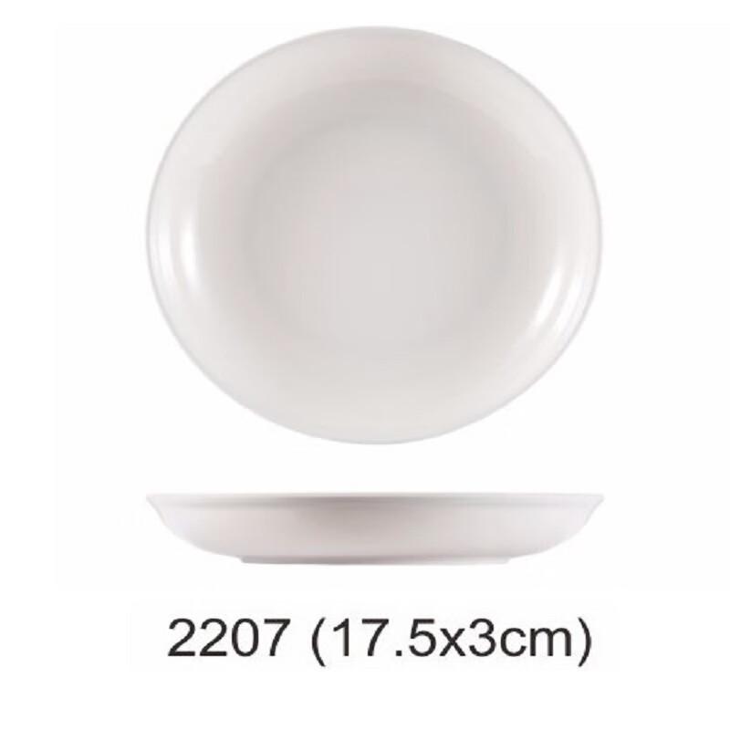 Jieyachie JYJ-2207 7-inch Melamine Round Dinner Plate