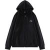 Li Ning Sweatshirt Men's Light Gray AWDRB25-3
