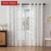 1PC Nuan Series Simple and Versatile Solid Color Sheer Curtain Jacquard Ring Type Tulle for Living Room Bedroom Balcony Window Home Decor
