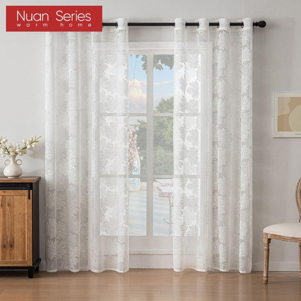 1PC Nuan Series Simple and Versatile Solid Color Sheer Curtain Jacquard Ring Type Tulle for Living Room Bedroom Balcony Window Home Decor