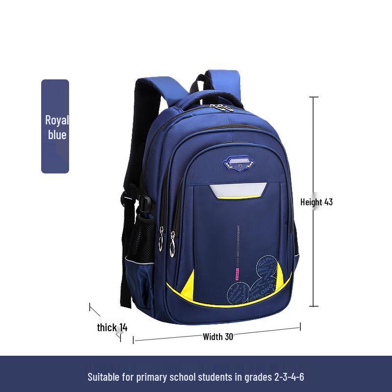 Li Shen Ergonomic Primary School Backpack One Size
