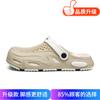 Slippers men's 2025 summer new men's outdoor sports leisure fashion simple wind bag head wear-resistant beach sandals
