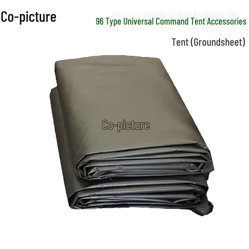 Xietu 96 Universal Command Tent Ground Cloth