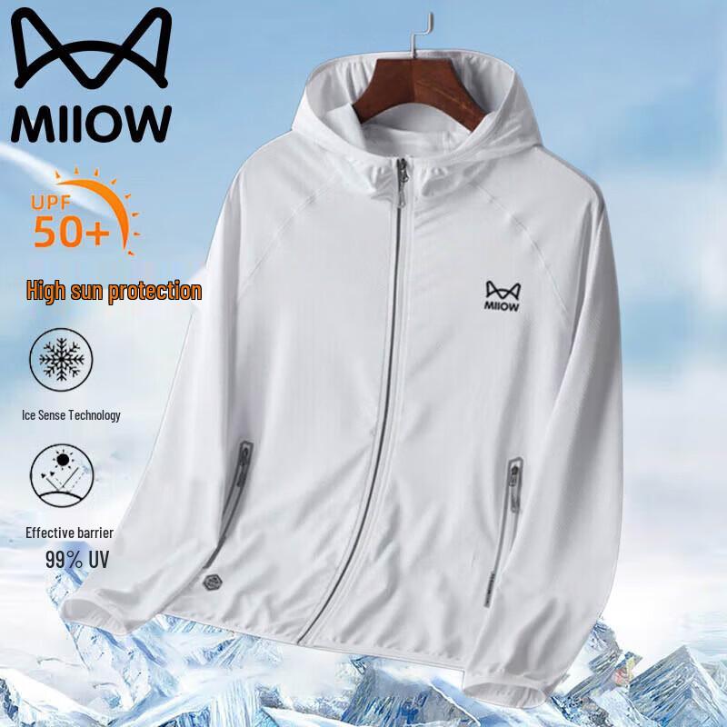 Miiow Men s Lightweight Sun Protection Hooded Jacket 3XL