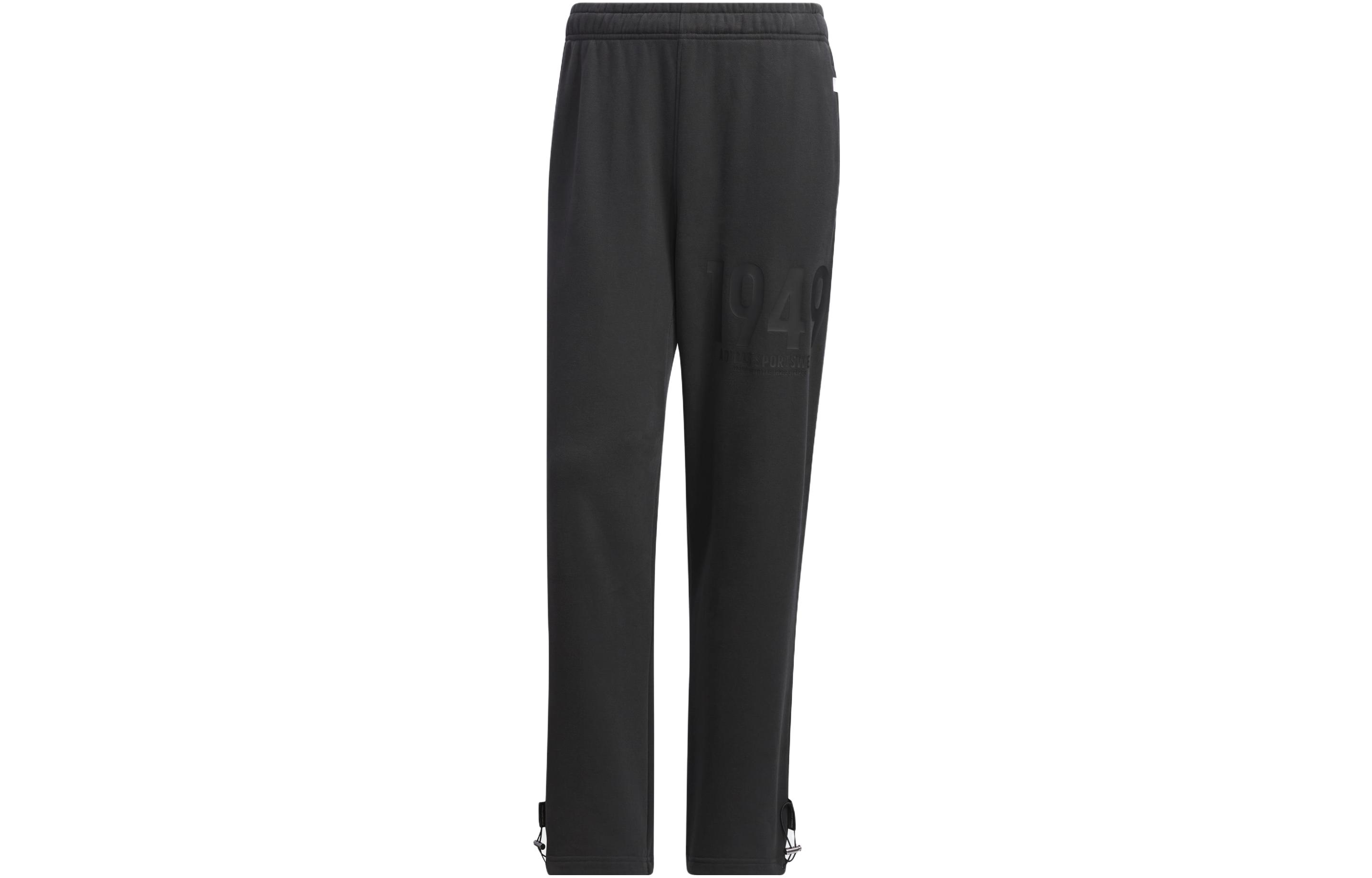 Adidas Knitted Sweatpants Unisex Black Moderate Straight Fit Pants IK3504 L