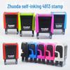 Zhuoda 4913 Self-Inking Stamp Tumbler - Pre-Inked, Unengraved