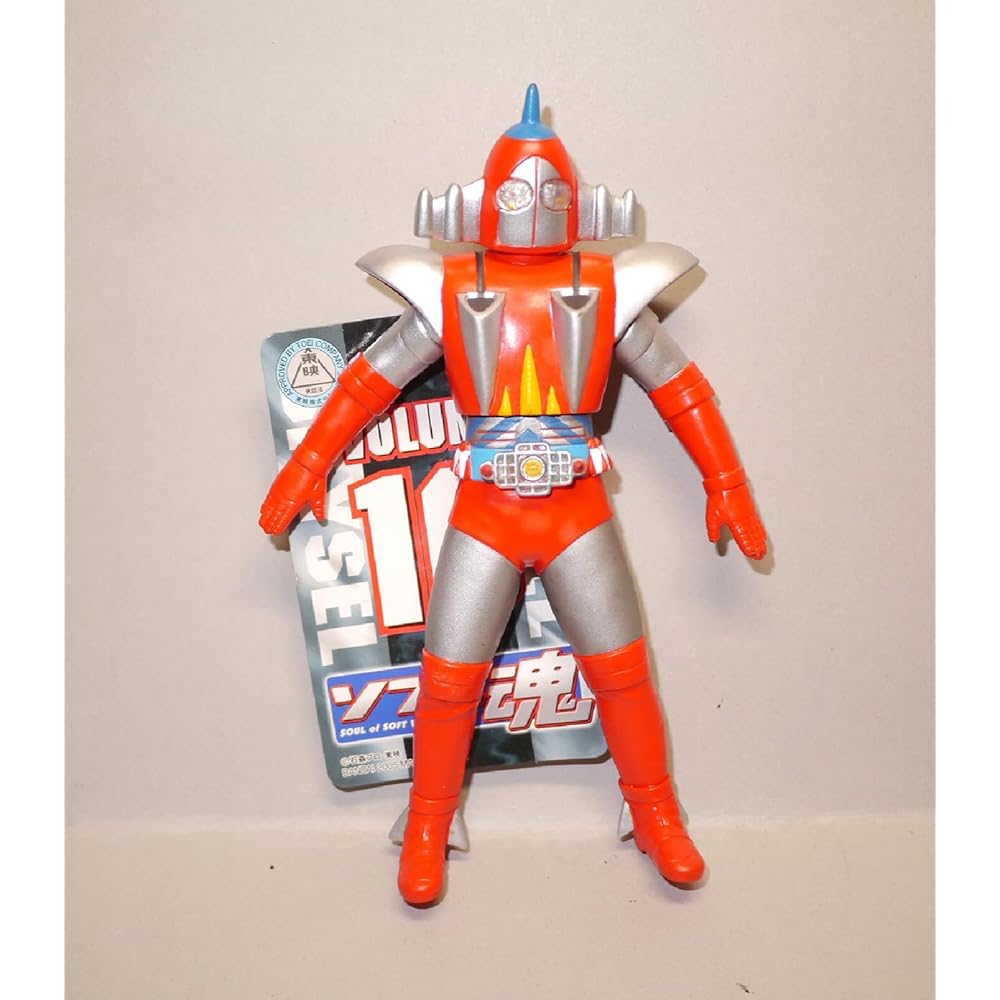 TAMASHII NATIONS Sofubi Soul Vol.16 Skyzel Collectible Figure 6 inches Tall
