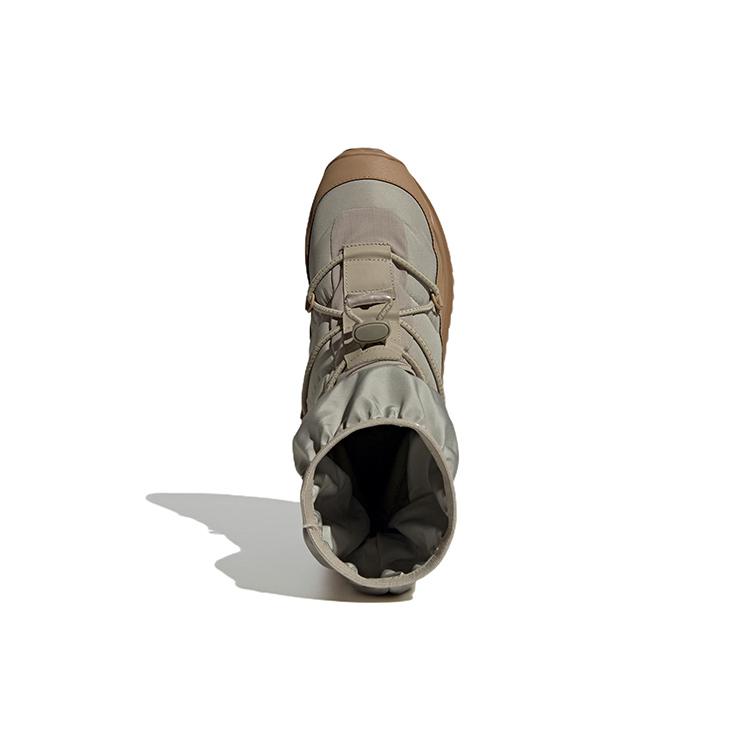 adidas Cold.Rdy X Stella Mccartney Women's GY4383