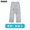 AETEL Adaptive Easy-Wear Patientenkleidung