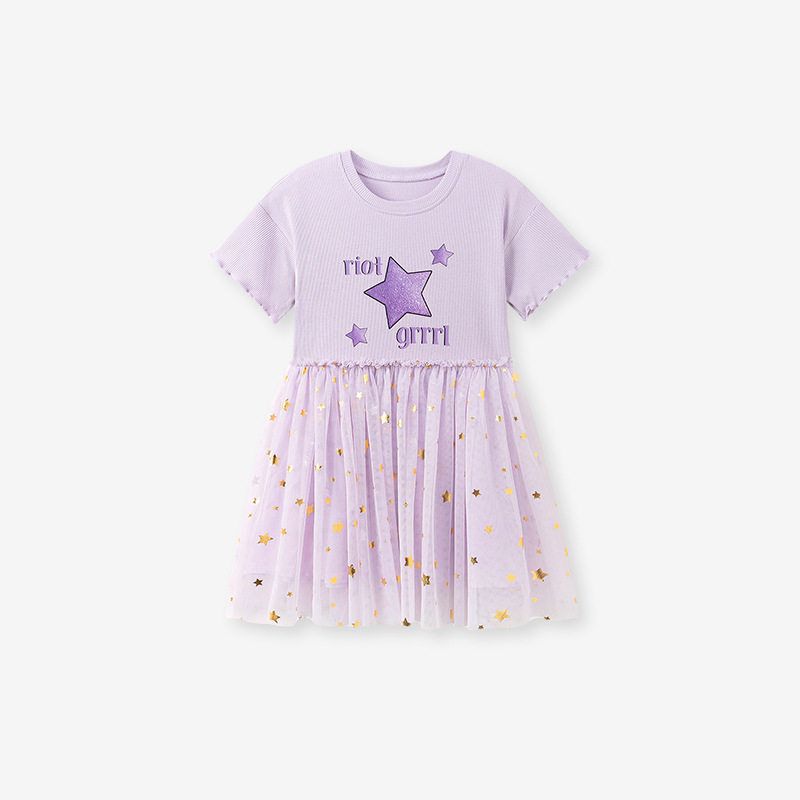 Little Maven Summer European and American Style Girls  Dress, Cute Mesh Children s Dress, Cross-Border Foreign Trade Children s Dress Ks0109 2Y (90cm)