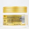 Pantene Hair Repair Mask Lotion