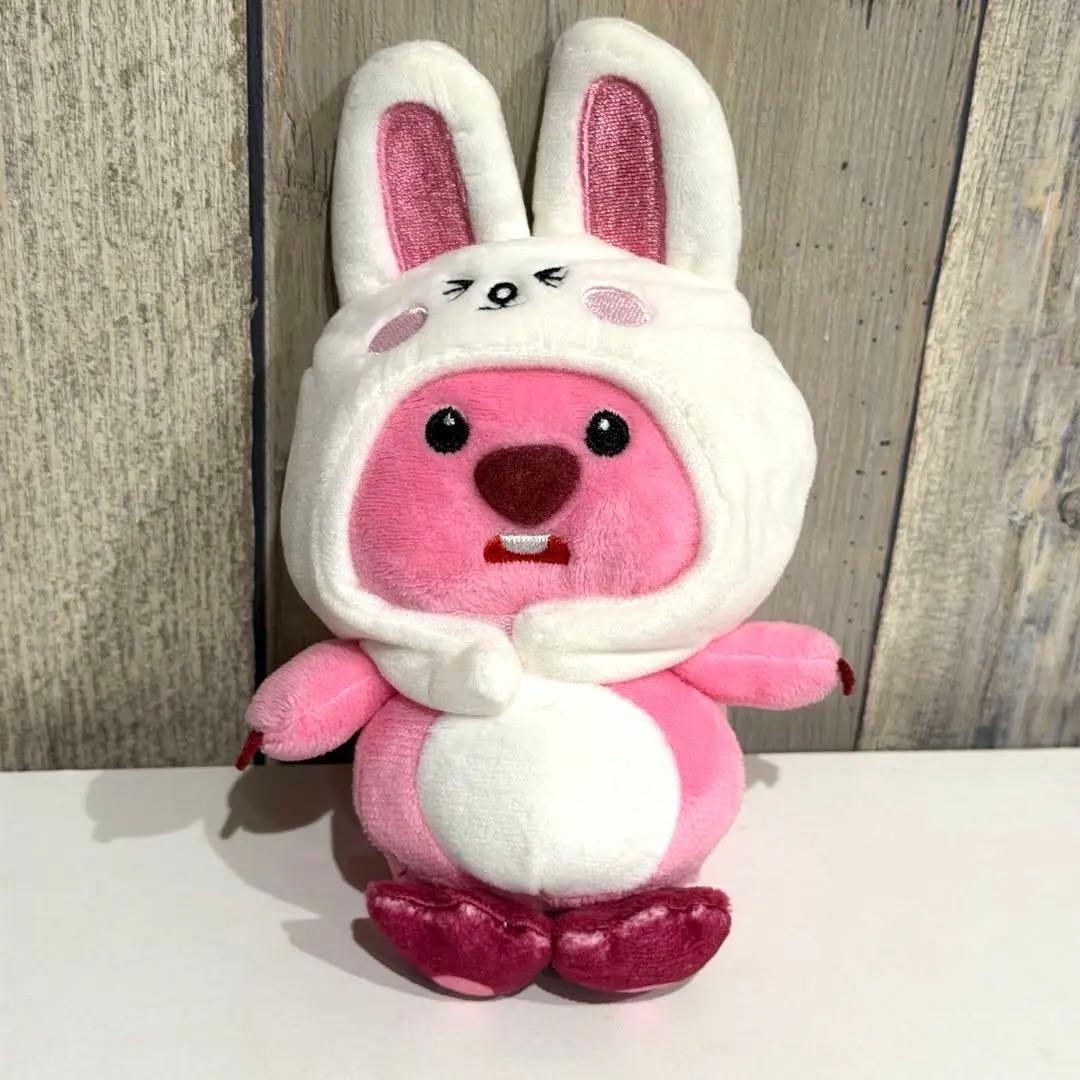 [USED] German Rupee Cony Korean Plush Keychain
