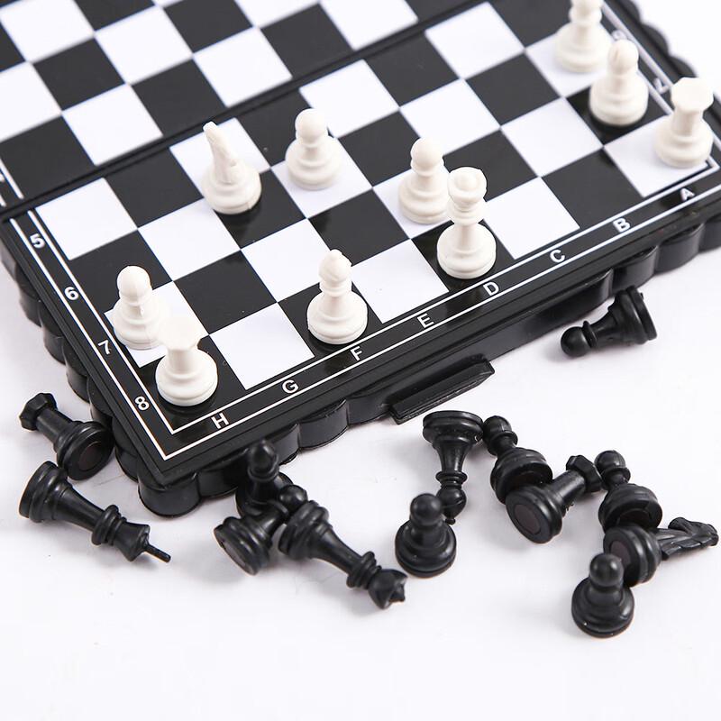 Brangdy Portable Foldable Magnetic Wooden Chess Set