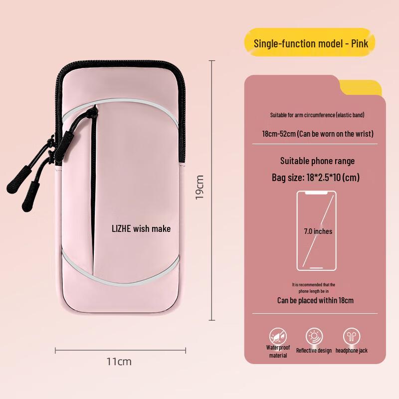 Lishen Внешняя фитнес-бутылка для воды Телефонная поясная сумка