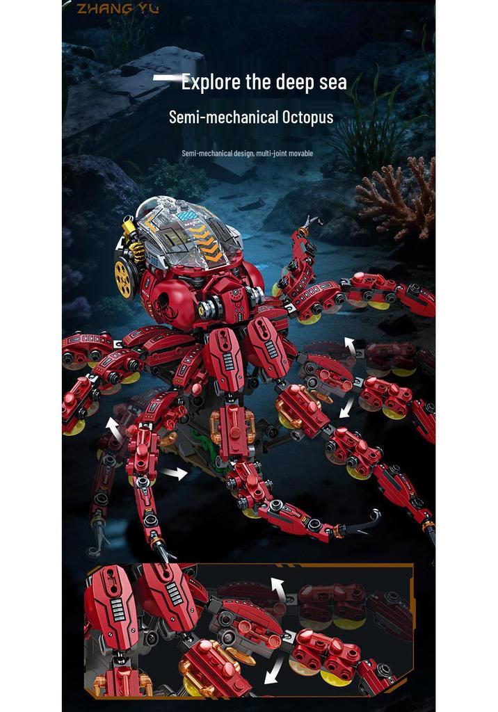 High-end Electric Octopus Building Block Toy for Boys and Children - Perfect Birthday Gift