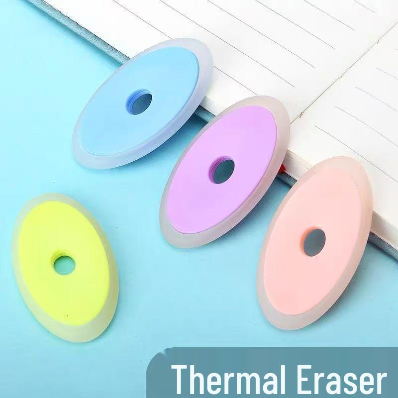 

Heat Erasable Friction Eraser - Silicone Eraser for Gel Pens Small 2.4cm x 4.7cm