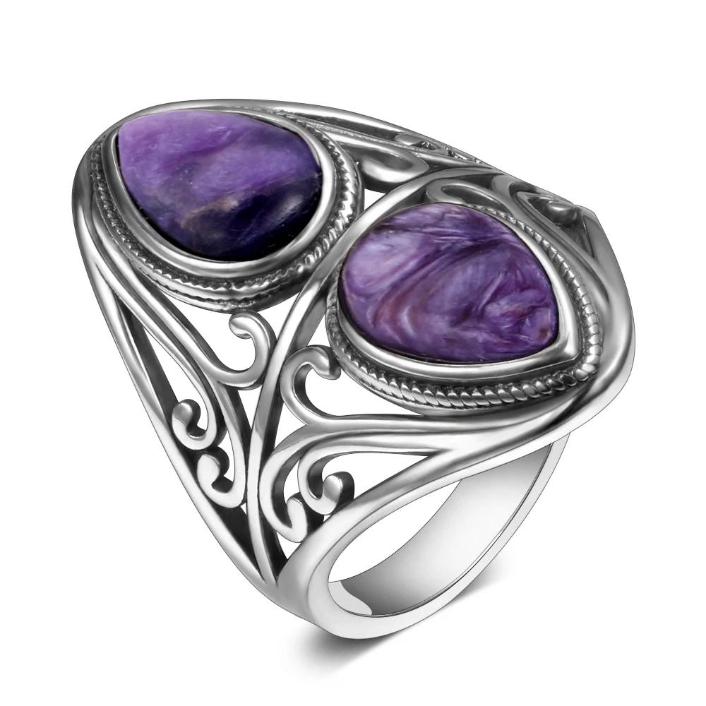 Charms 6x9MM Natural Charoite Beads Rings Women's  CopperJewelry Vintage Ring Anniversary Party Gifts For Women