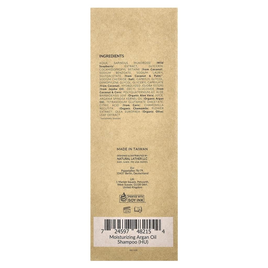Moisturizing Argan Oil Shampoo, For Dry Hair and Sensitive Scalp, Fragrance Free, 250 Ml (8.5 Fl Oz)