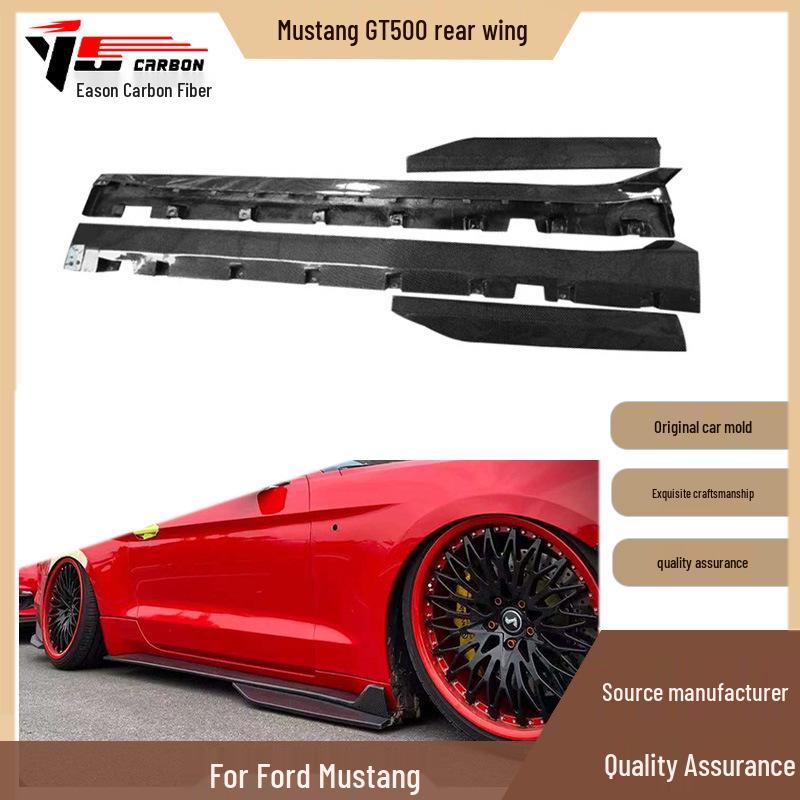 Carbon Fiber Side Skirts & Foot Pedals for 2015-2023 Mustang