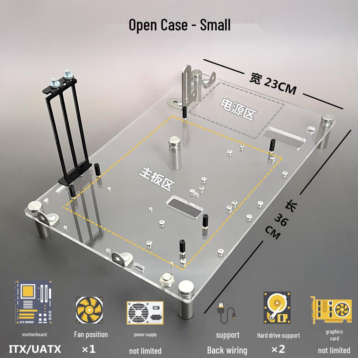 Прозрачный акриловый DIY открытый корпус ATX/MATX для настольного ПК - Простая стойка X7