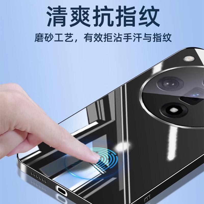 Applicable to oppofindx7 mobile phone case snake year findx8pro simple pen snake new findx8 lens film ultra