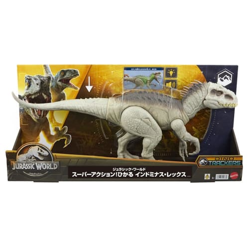 Mattel JURASSIC WORLD Super Action! Hikaru Indominus Rex [Total Length: Approx. 60 Cm] [4 Years Old and Up] HNT63