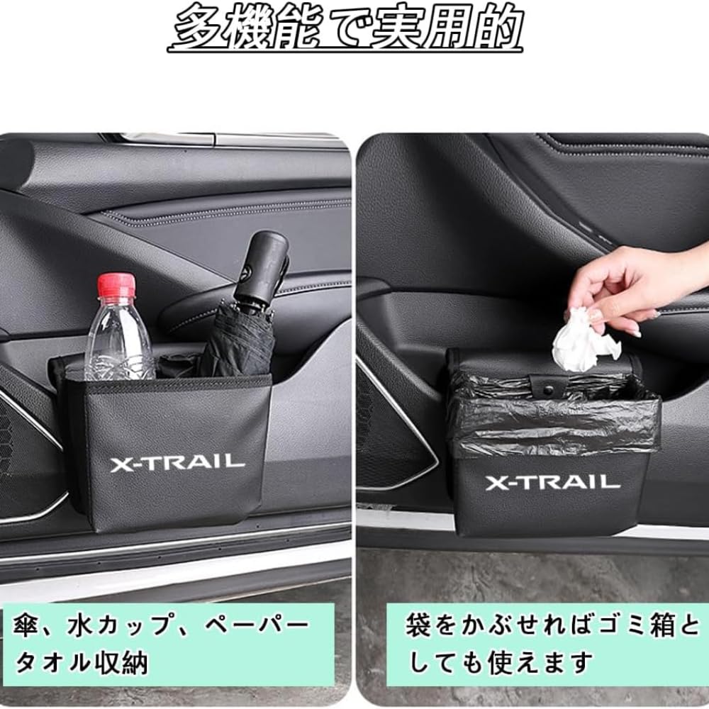 FOR X-TRAIL T32 T33 X-TRAIL 2021-2023 2024 2025 Folding Car Trash Multifunctional Seat