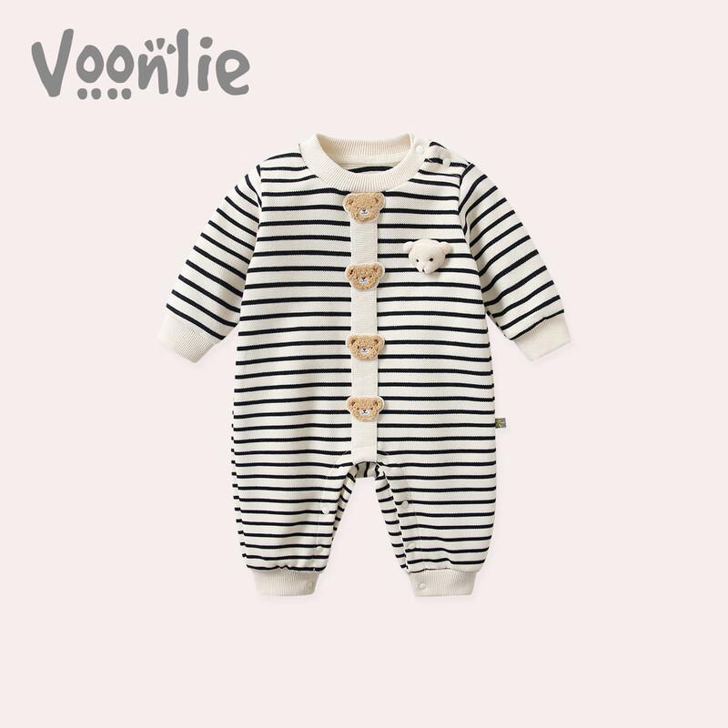 Fanlie Baby Boy Striped Long-Sleeve Romper 73cm