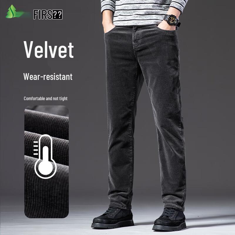 FIRS Men's Straight-Leg Casual Pants