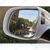 2 x Car Blind Spot Mirror 360° Wide Angle Convex Rear Side View Auto Accessories
