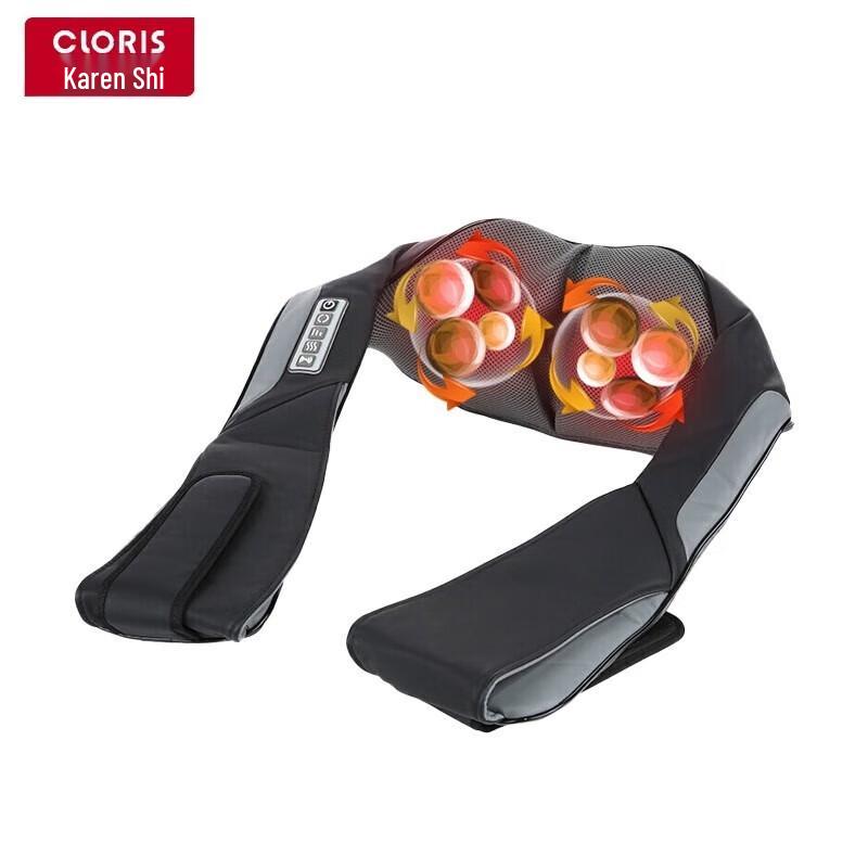 CLORIS Rechargeable Electric Neck and Shoulder Massager