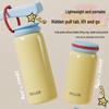 Diller Mini 316 Stainless Steel Portable Thermos Cup