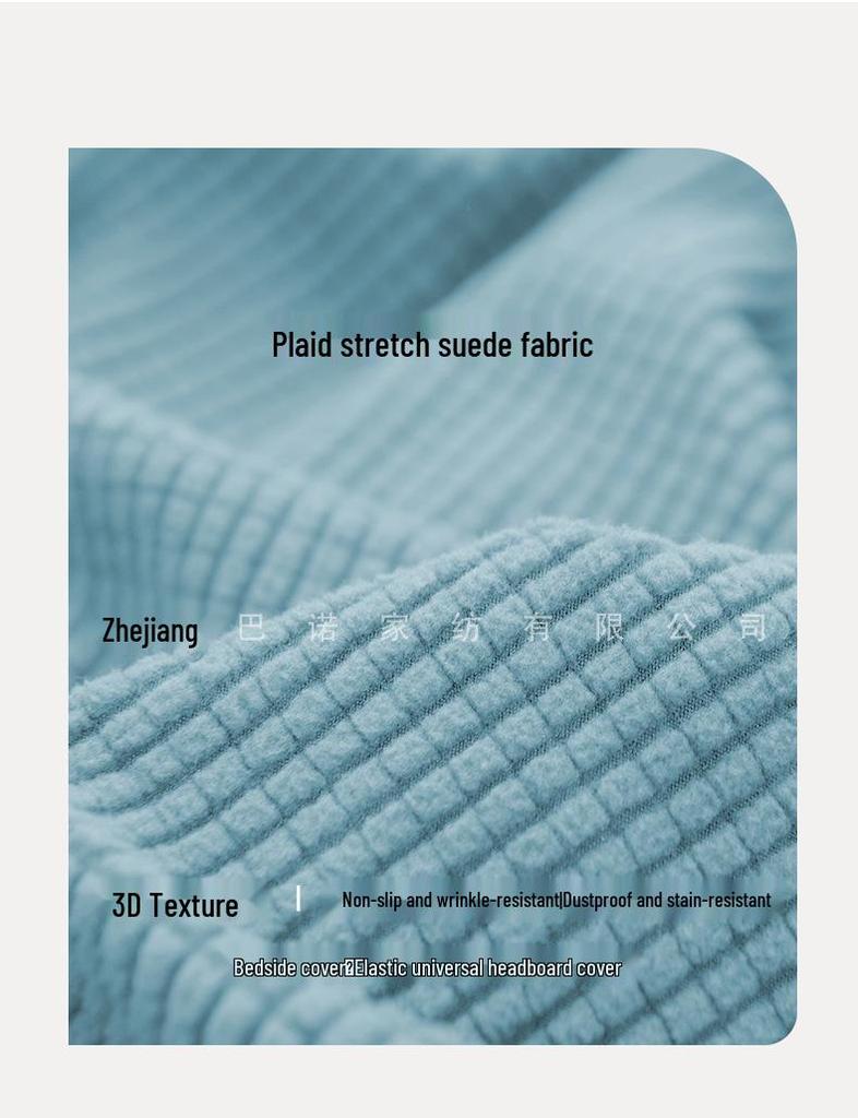 Nordic Style Elastic Bed Head Cover - Full, Removable, Washable, Solid Color, Soft, Dust-Proof Cover