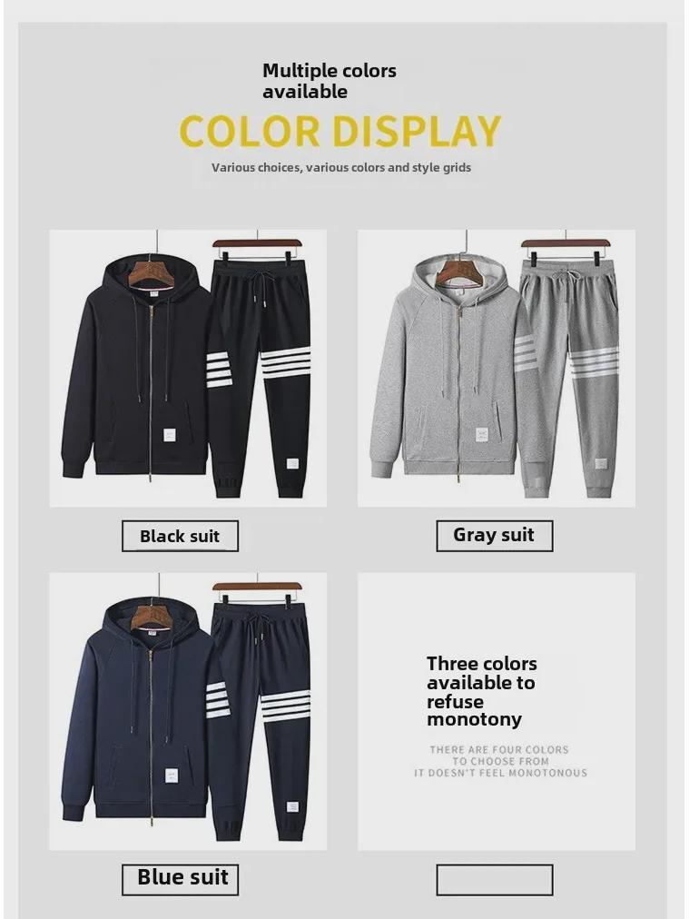 Trendy Hooded Jacket & Sweater Suit for Young Couples – Casual & Loose Fit