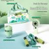 Summer Portable Fan & Essentials Gift Set