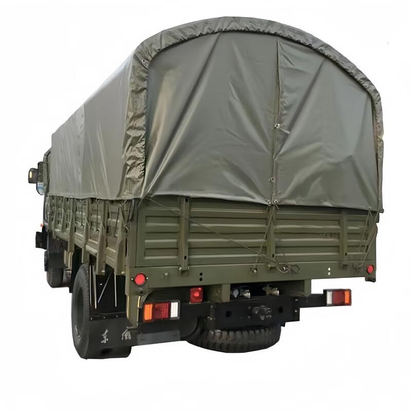Zhanba Heavy-Duty Outdoor Vehicle Tarp