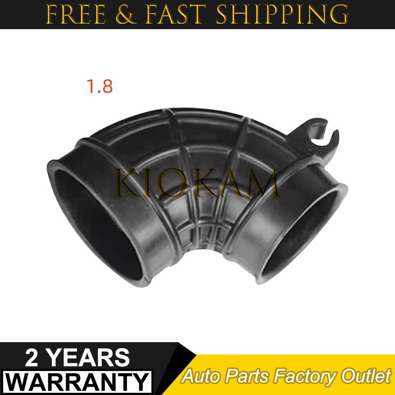 High Quality 13881-63J00 1388163J00 Engine Air Intake Pipe for Suzuki SX4 Swift Liana Auto Parts