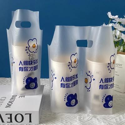 100 500/700ml Sáčky na mléčný čaj Jednorázové K odnesení Ruční Plastová Kapsa Kreslené Silné 1/2 šálku Nápoj K odnesení Obalový Sáček