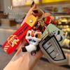 Exquisite Panda & Horse Keychain Pendant: Lion Dance Design for Boys, Girls, Couples - Ideal Backpack Ornament or Small Gift