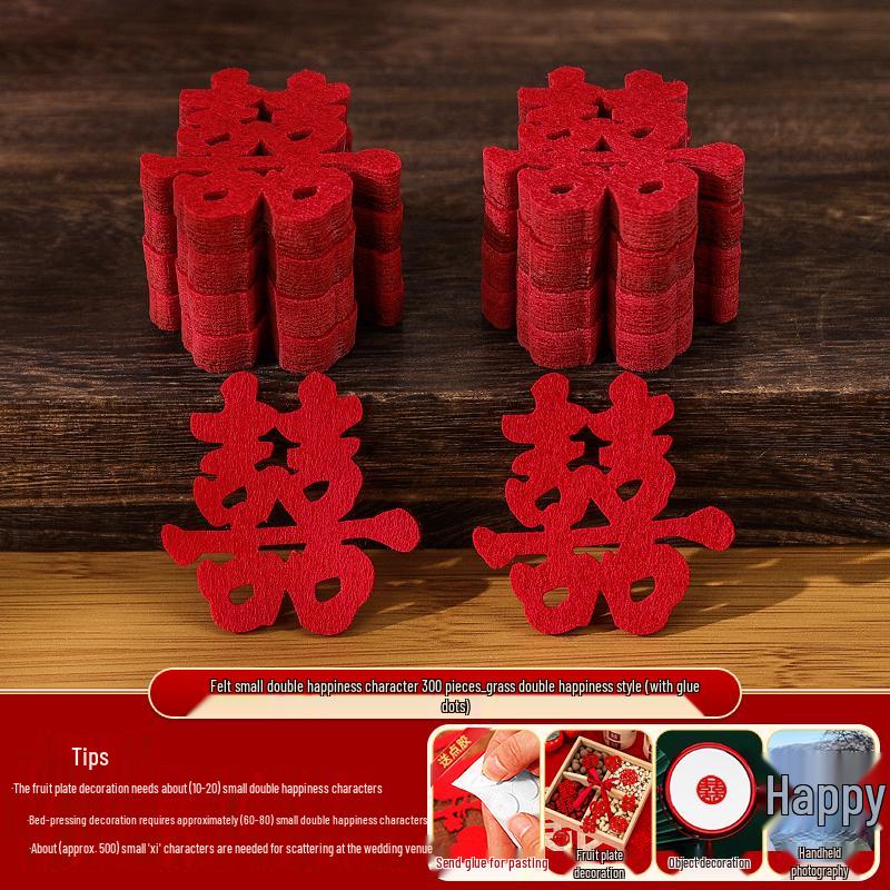 

Весільна наклейка «Подвійне Щастя» для декору кімнати, для нової спальні та фотофону для реєстрації шлюбу